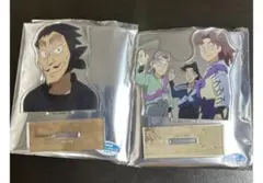 Item thumbnail for item b620fc83-5306-4333-ad78-9645434d7be2