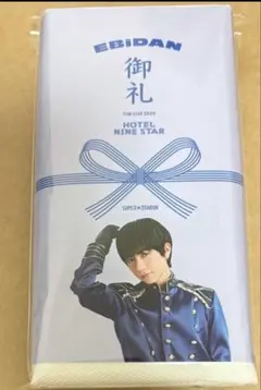 とんこつ様 リクエスト 2点 まとめ商品