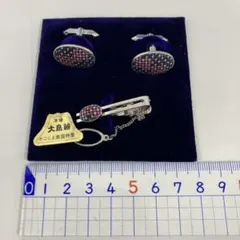 幾何学模様 カフスボタン タイピンセット