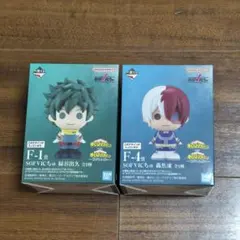 一番くじ　僕のヒーローアカデミア　〜紡がれる思い〜　F賞 緑谷出久 轟焦凍