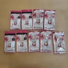 ハミングフレア アロマビーズ 試供品 23g×9包セット