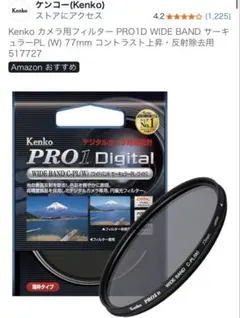 Item thumbnail for item baf8e97a-3030-4dee-b60e-9d0614afd85b