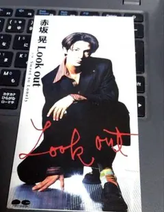 吉川晃司/KIKKAWA KOJI LIVE 2006 ROLL OVER T… - メルカリ