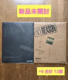 新品未開封】ASTRO ユンサナ アルバム NOREASON ノーリーズン - メルカリ