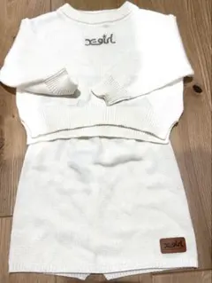 x-girl ホワイト ニット セットアップ