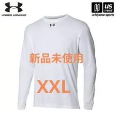 UNDER ARMOUR ホワイト Tシャツ XXL