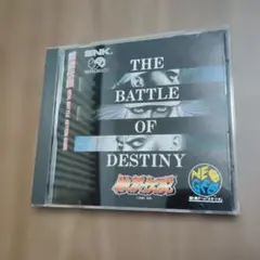 餓狼伝説　THE BATTLE OF DESTINY NEOGEO CDのサムネイル