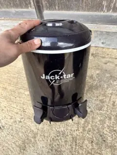 Item thumbnail for item ee51a821-a66c-4c95-8d14-d5e8e285363e