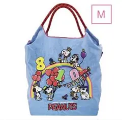 新品】ボールアンドチェーン × スヌーピー Happy Birthday M