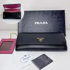 PRADA サフィアーノ 長財布 黒×ピンク 付属完備