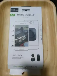 Item thumbnail for item 37c29dfc-d275-4f88-997a-57b9ff6cebf5