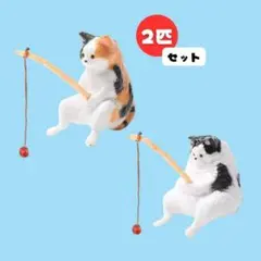 【2匹セット】釣り猫 フィギュア アクアリウム 水槽 オブジェ ②
