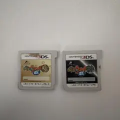 妖怪ウォッチ2 元祖 本家 2本セット 3DSソフト