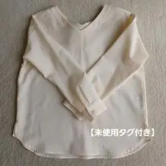 タイムセール❣️【未使用タグ付き】 Vネック長袖プルオーバーブラウスセレモニーM