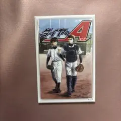 ダイヤのA 原画展 スクエア缶バッジ 5巻 表紙 沢村栄純 クリス - メルカリ