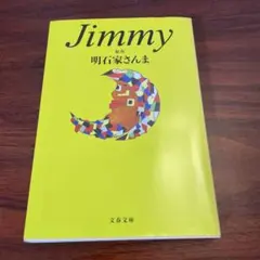 Item thumbnail for item 47fa0876-10e8-4b77-a44d-6f8346be670b