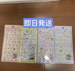 【匿名配送】正規品 ボンボンドロップシール ちいかわ コンプ　4枚セット