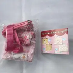 サンリオキャラクターズ　レトロレッスンバッグミニキーホルダー　マロンクリーム