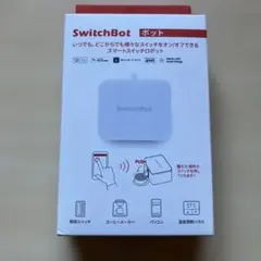 SwitchBot ボット