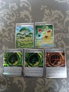 ポケモンカード ゲームまとめ売り