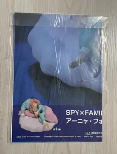 SPY×FAMILY  アーニャ・フォージャーパジャマver. 販促ポスターのみ