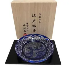 江戸切子 伝統工芸士 木村泰典 太武郎工房 花瓶 オールドグラス XZ4845 江戸切子 伝統工芸士 木村泰典 太武郎工房 花瓶 オールドグラス XZ4845