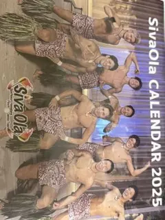 Item thumbnail for item b3fbbb96-33ad-4fd8-8180-59e17fbd9f22