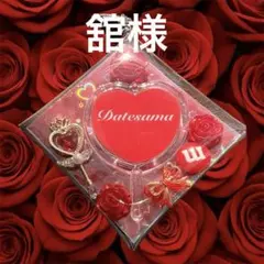 Snow Man 宮舘涼太　キーホルダー　推し活　舘様　赤