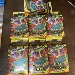 小*ん様 メガシンフォニアポケモンセンターセット&メガゲンガーEX
