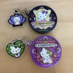 チャーミーキティ ミラーストラップ2個セット