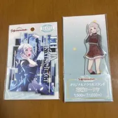 学マス 葛城リーリヤ ファミマ ドデカミン アクスタ