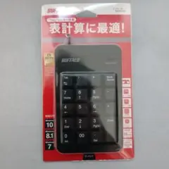 BUFFALO USBテンキー BSTK100BK
