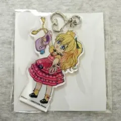 ③ある日、お姫様になってしまった件について アクリルキーホルダー アニメイト