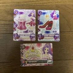 レッドステージコーデ 神崎美月