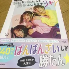 2026年最新】ばんばんざい サインの人気アイテム - メルカリ