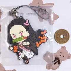 鬼滅の刃 一番くじ 竈門禰豆子 ラバスト