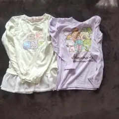 すみっコぐらしロンT2点セット（ライトグリーン・ライトパープル）