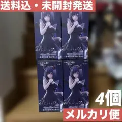 その着せ替え人形は恋をする BiCute Dark Figure 喜多川海夢