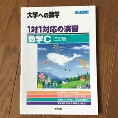 ところてん様 リクエスト 3点 まとめ商品