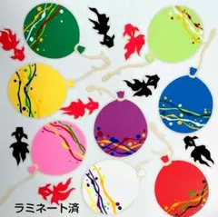 Item thumbnail for item 105e5f15-a7ab-4e73-b925-5e389afd2c93