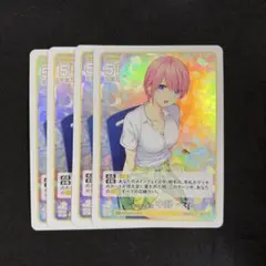 小*実様 五等分の花嫁 カードゲーム 五つ子の長女 中野一花 GSP - メルカリ