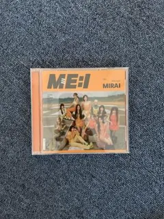 ME:I MIRAI CD ミーアイ cd