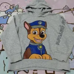 パウパトロール フード付きトレーナー120cm~ 130cm