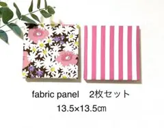 Item thumbnail for item c8ff9e12-18cf-4097-9b96-5fe1e239316d