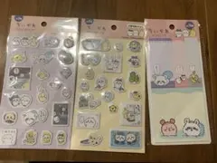ちいかわぷくっとシール3、ふせんセット