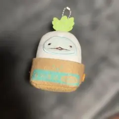すみっコぐらし とかげ 大根キーホルダー