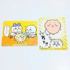ちいかわ 丸美屋 ホログラムシール 2枚セット No.1 No.4 キラキラ