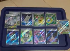 ポケモンカード SRグッズセット