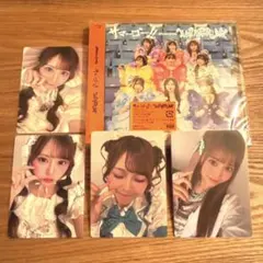 MORE STAR 鈴木花梨　まとめ売りセット