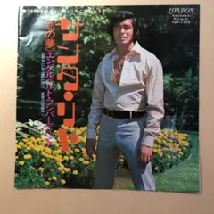 Item thumbnail for item b1ad73ad-a38b-492a-ac40-a89d9f95f881